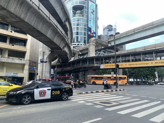 แยกราชประสงค์