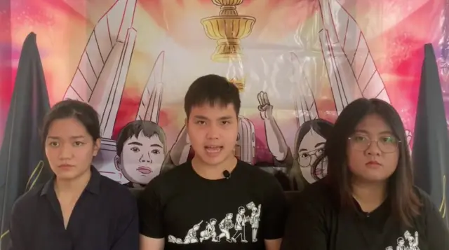 แกนนำเยาวชนปลดแอก