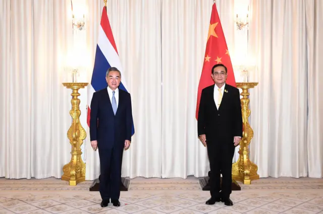 กระทรวงการต่างประเทศ