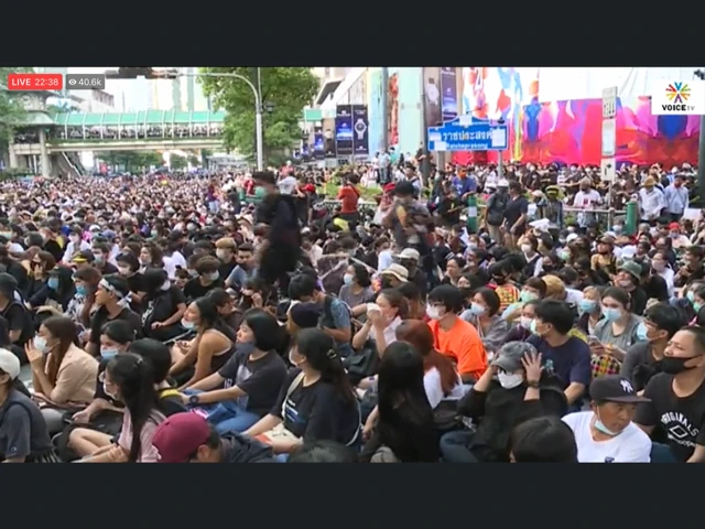 ประท้วง