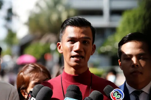 ไมค์ ระยอง