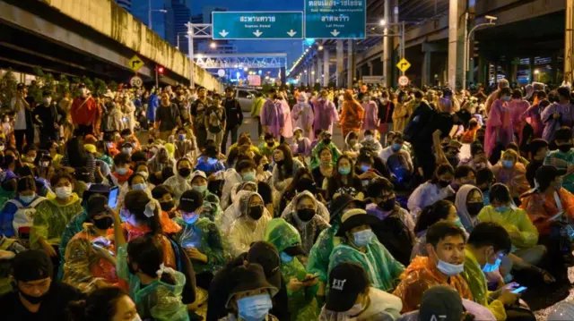 ประท้วง