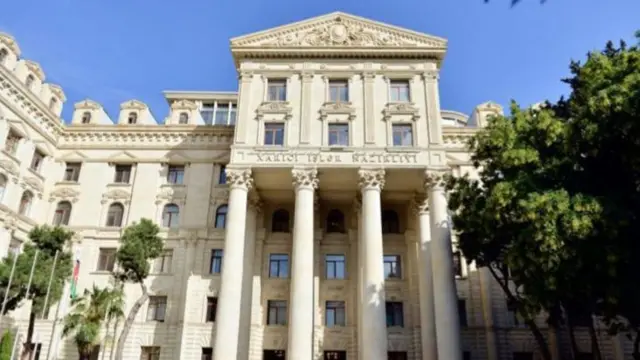 Xarici İşlər Nazirliyi
