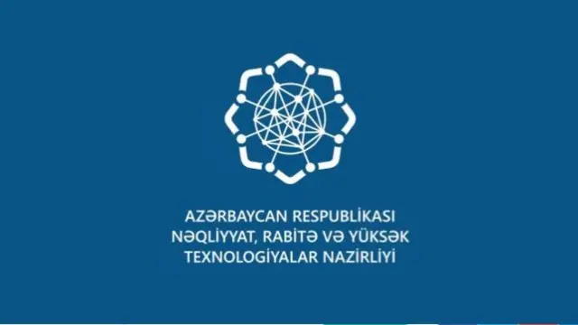 Azərbaycan Nəqliyyat, Rabitə və Yüksək Texnologiyalar Nazirliyi