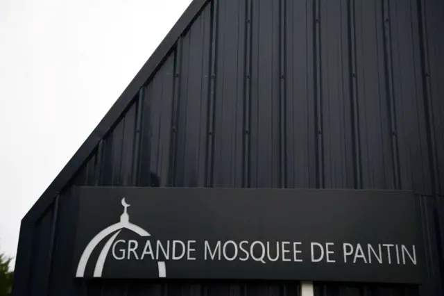 La mosquée de Pantin