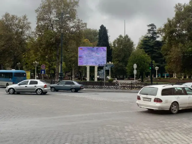 Гянджа