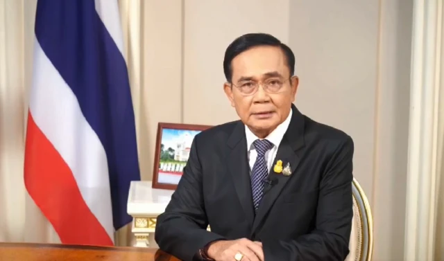 พล.อ.ประยุทธ์ จันทร์โอชา