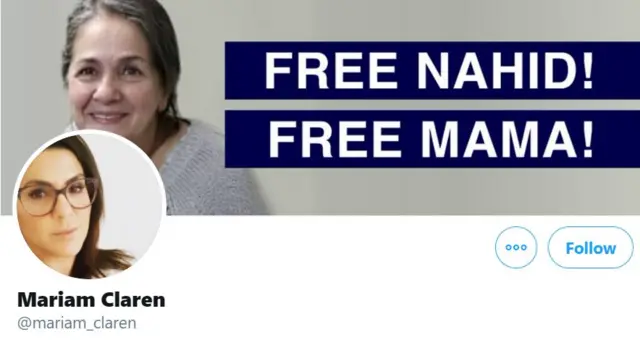 دختر خانم تقوی از مقامات آلمان خواسته تا برای آزادی مادرش تلاش کنند