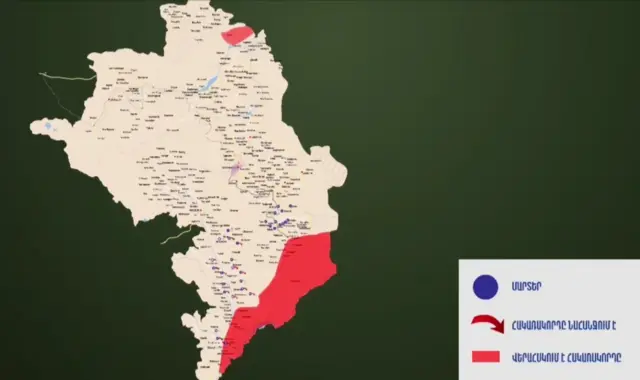 Карта положения в НКР по версии МО Армении