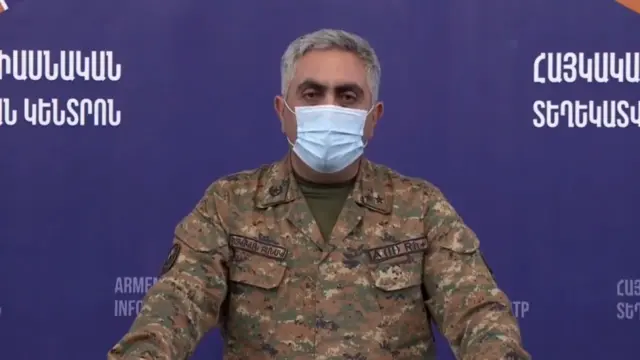 Facebook/Armenian Unified Infocenter