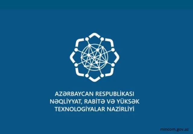 Azərbaycan Nəqliyyat, Rabitə və Yüksək Texnologiyalar Nazirliyi