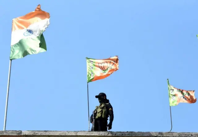 कश्मीर बीजेपी