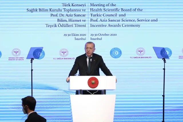 Cumhurbaşkanı Recep Tayyip Erdoğan