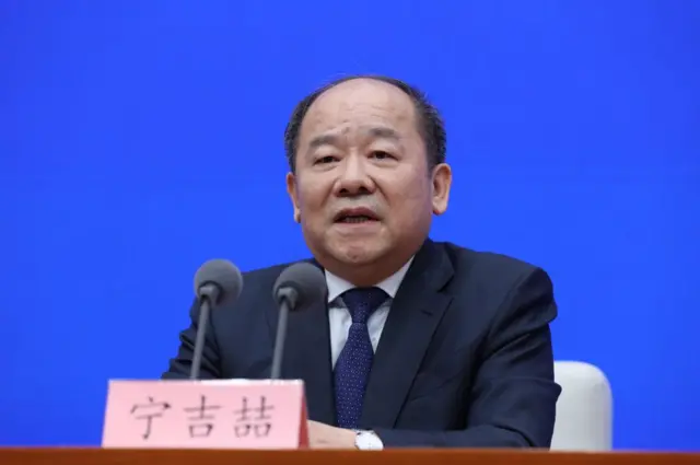 निंगे जिझे