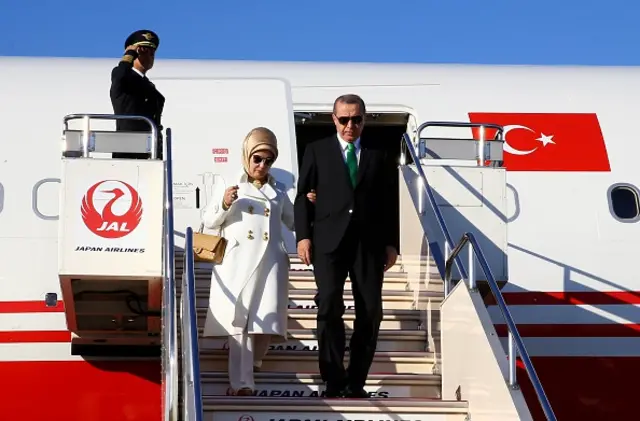 Emine Erdoğan