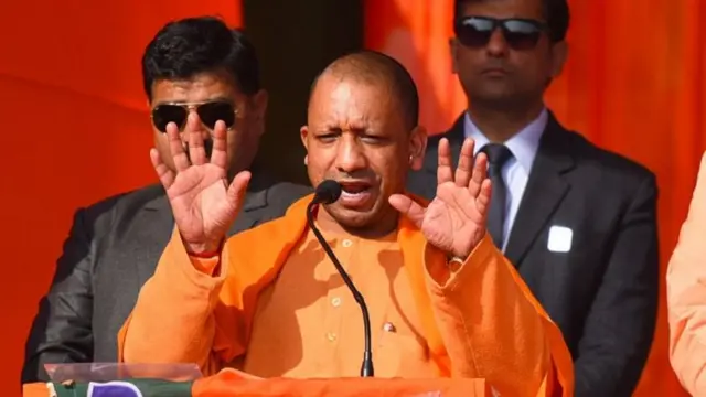 योगी आदित्यनाथ