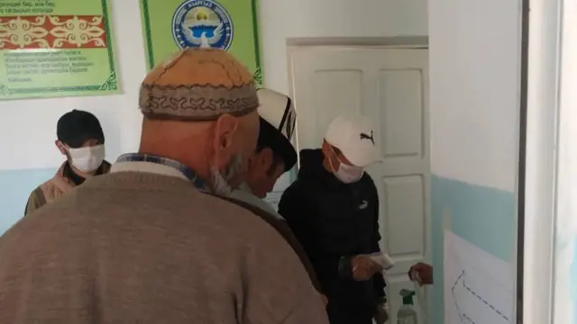 Шайлоочулар