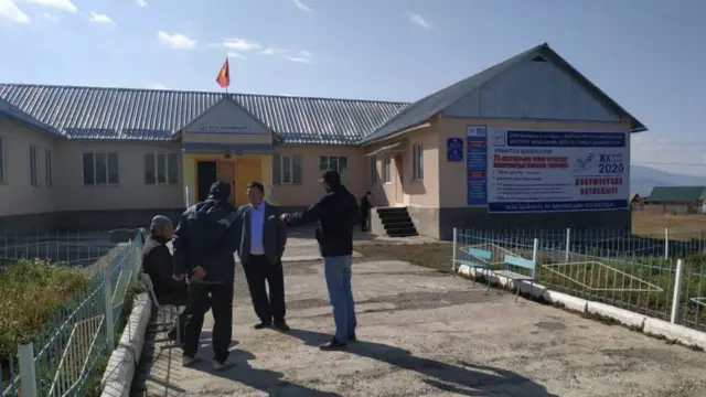шайлоочулар