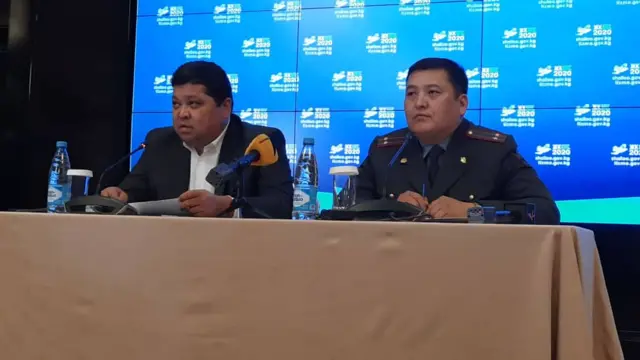 Шайназаров