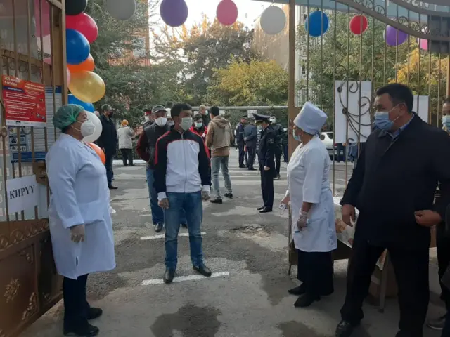 шайлоочулар