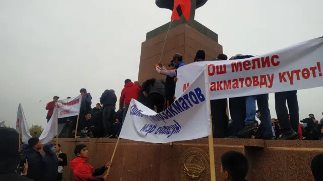Оштогу митинг