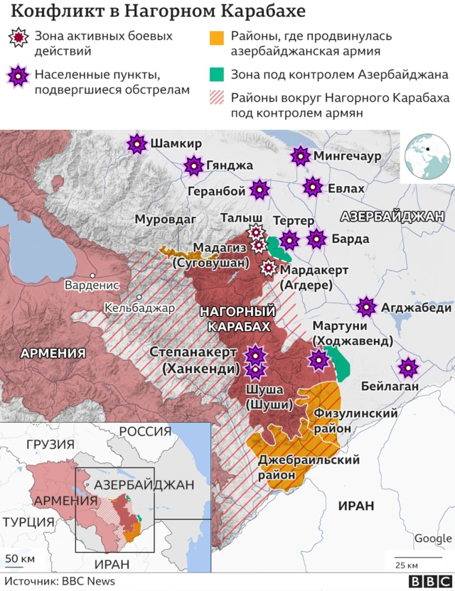 Карта боев и обстрелов в Нагорном Карабахе