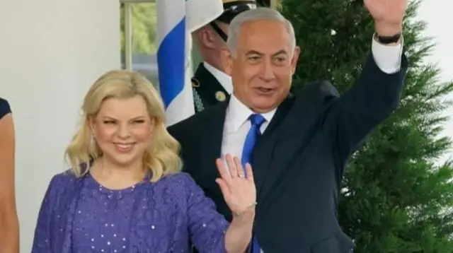 Sara Netanyahu