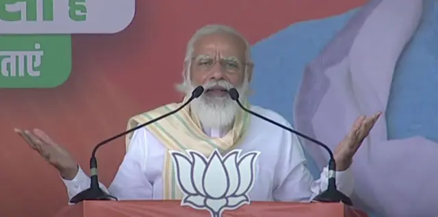 नरेंद्र मोदी