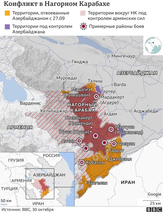 карта