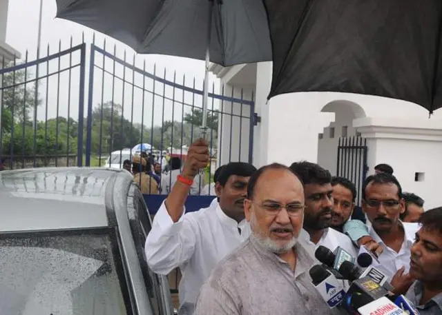 bihar