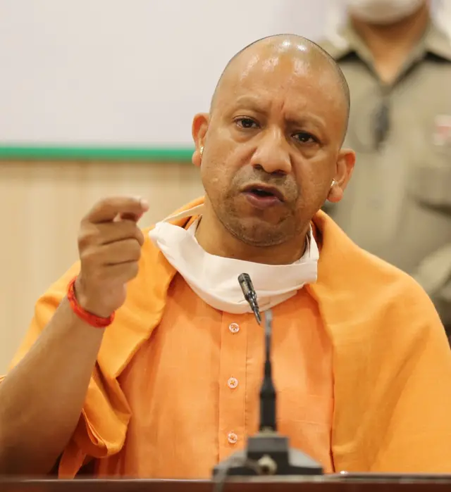 योगी आदित्यनाथ