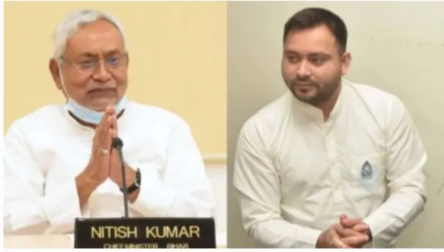 bihar