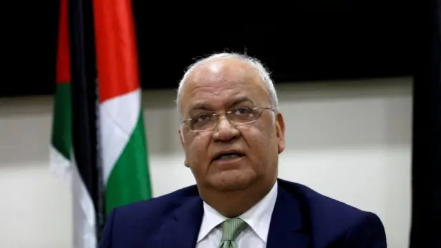 Saa'ib Cariiqaat