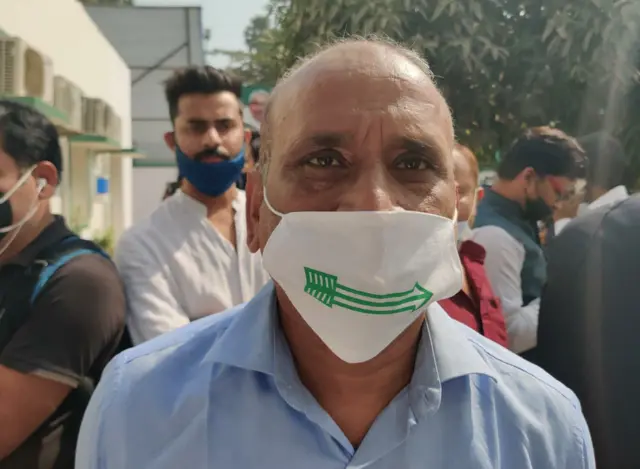 जनता दल