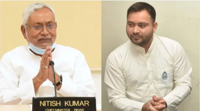 नीतीश और तेजस्वी