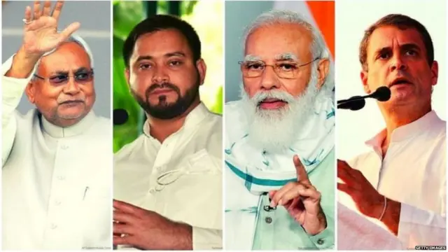 bihar
