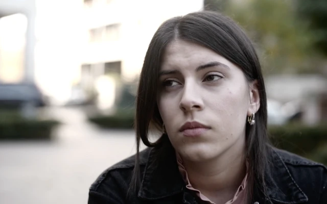 Диана