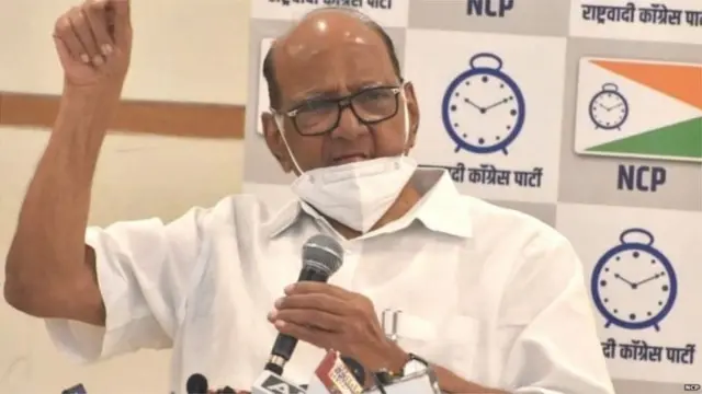 शरद पवार