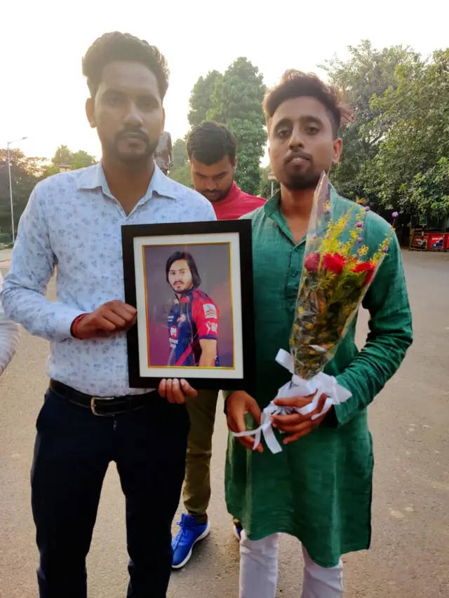 पटना