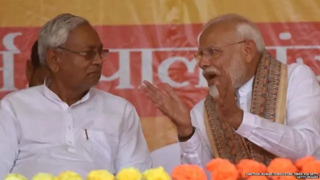 ਨਿਤੀਸ਼ - ਮੋਦੀ