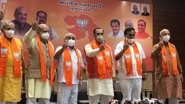 ભાજપના મુખ્યાલય કમલમ ખાતે નેતાઓ