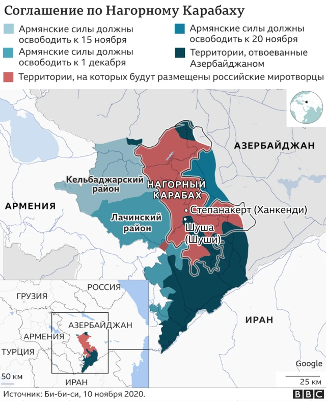 Карта