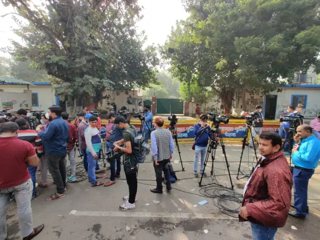 पटना