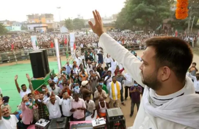 బిహార్ ఆర్జేడీ ఆధిక్యం