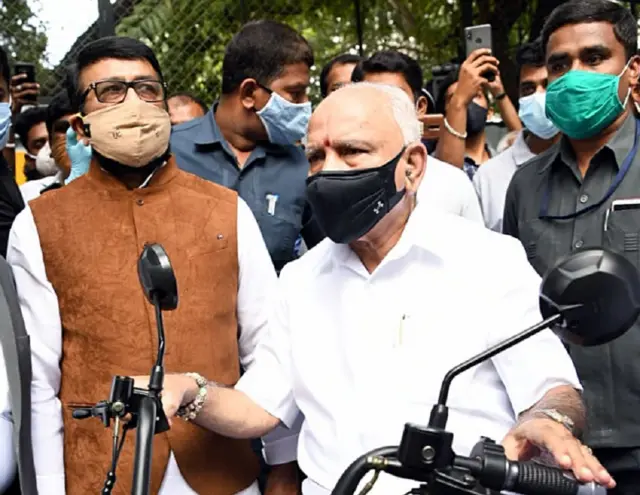 कर्नाटक