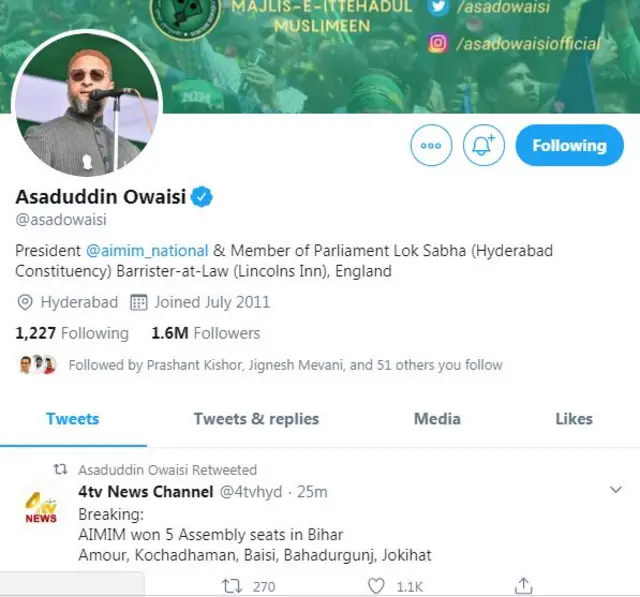 அசாதுதீன் ஒவைசி பத்திரிகையாளர்கள் சந்திப்பு