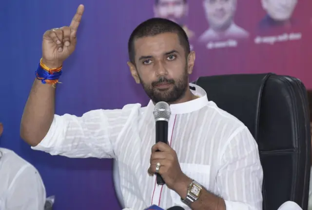 चिराग पासवान