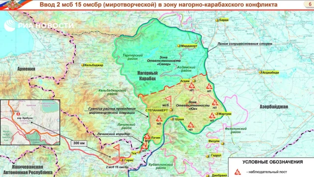 RIA Novosti