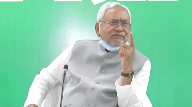 नीतीश कुमार