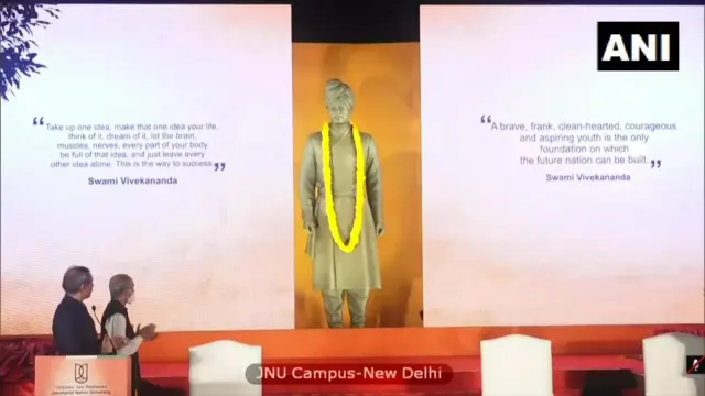 स्वामी विवेकानंद की प्रतिमा